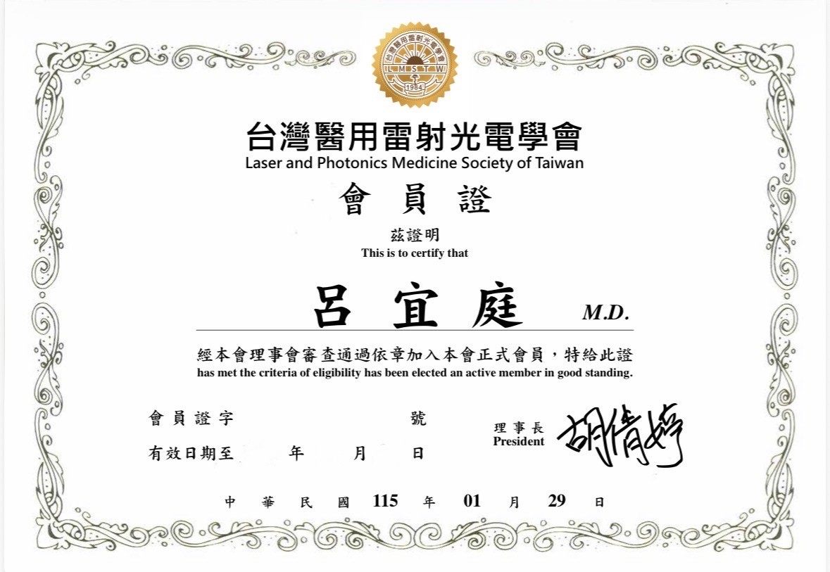 89F53697-ACBD-40CE-88AC-011C8ED79FB6